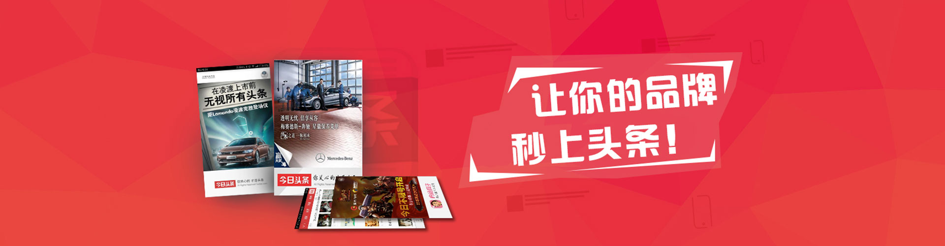 溪湖百度推广代理