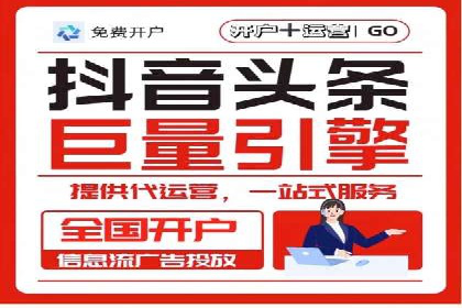 揭秘SEM托管公司案例：转化率大幅提升
