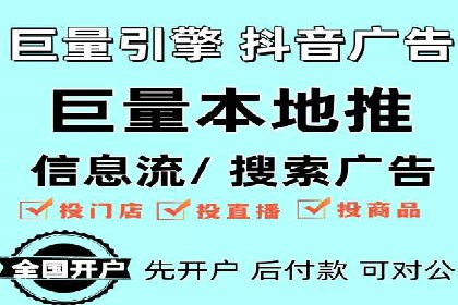 行业领先！某某sem推广公司助力某品牌实现业绩翻倍