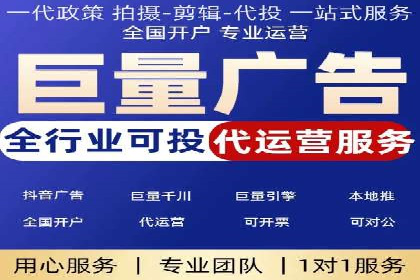 高返点开户的盈利之道：多例成功故事